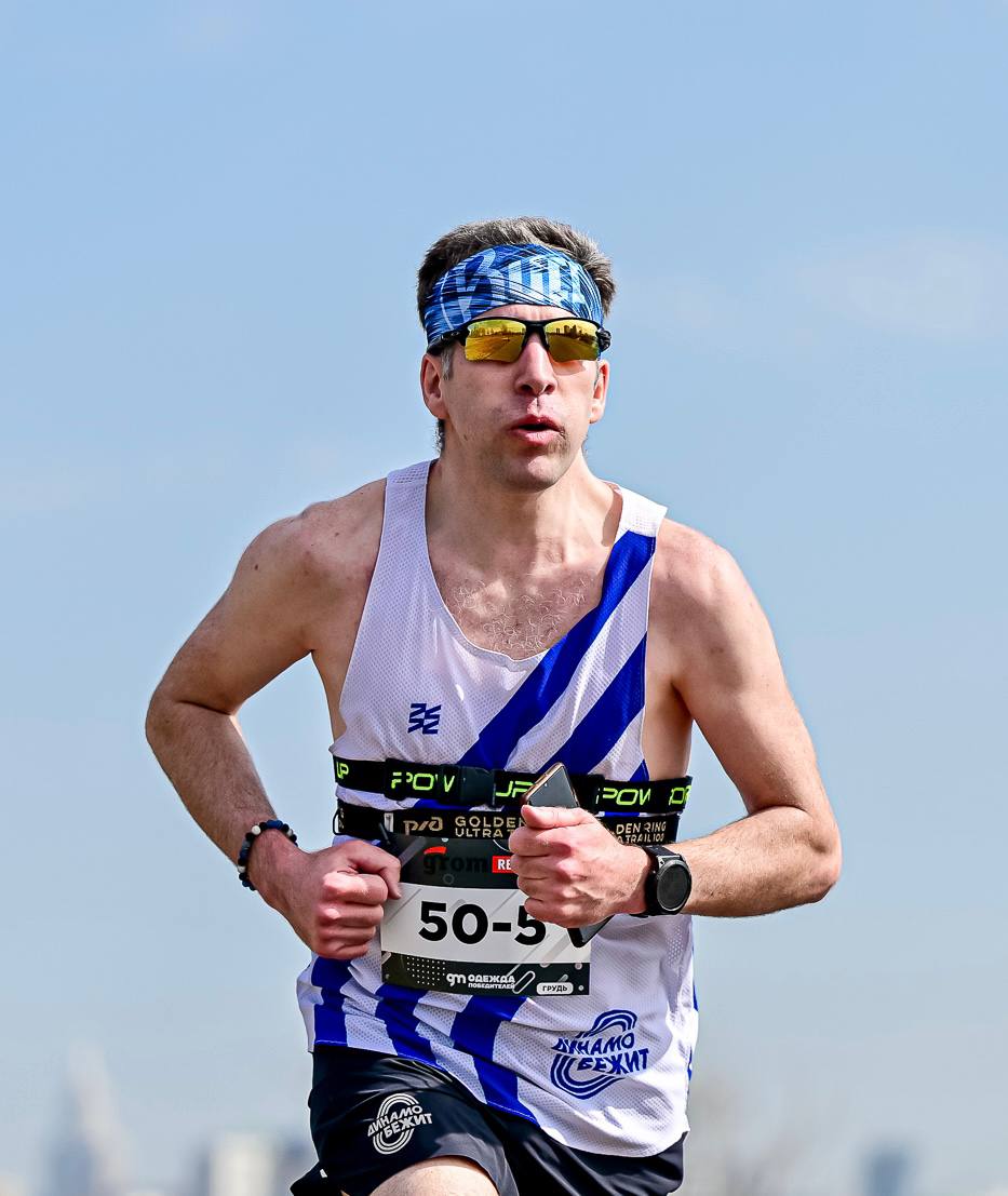 Расписание на неделю