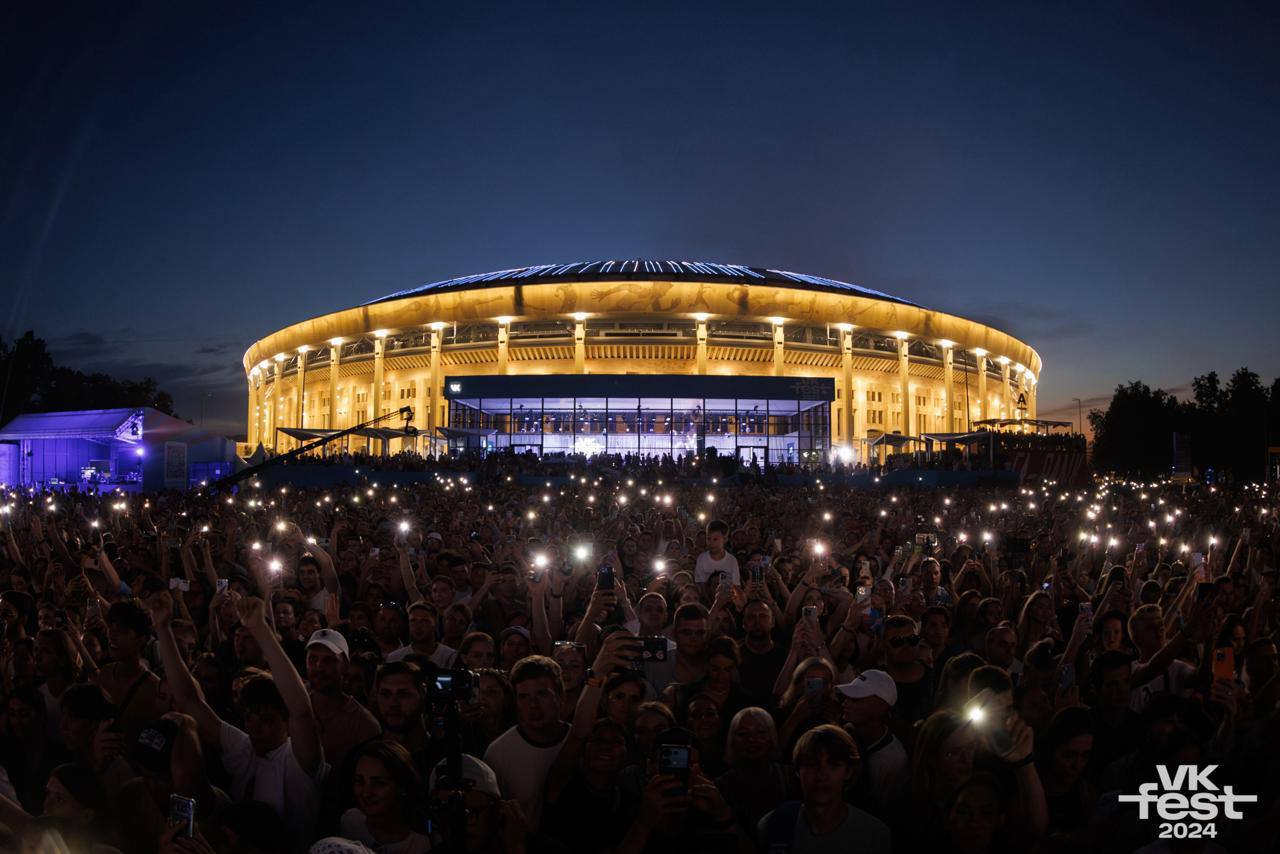 VK Fest 2025 в Лужниках и Санкт-Петербурге