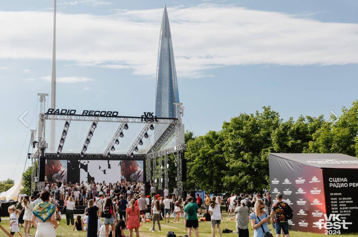 VK Fest 2025 в Лужниках и Санкт-Петербурге