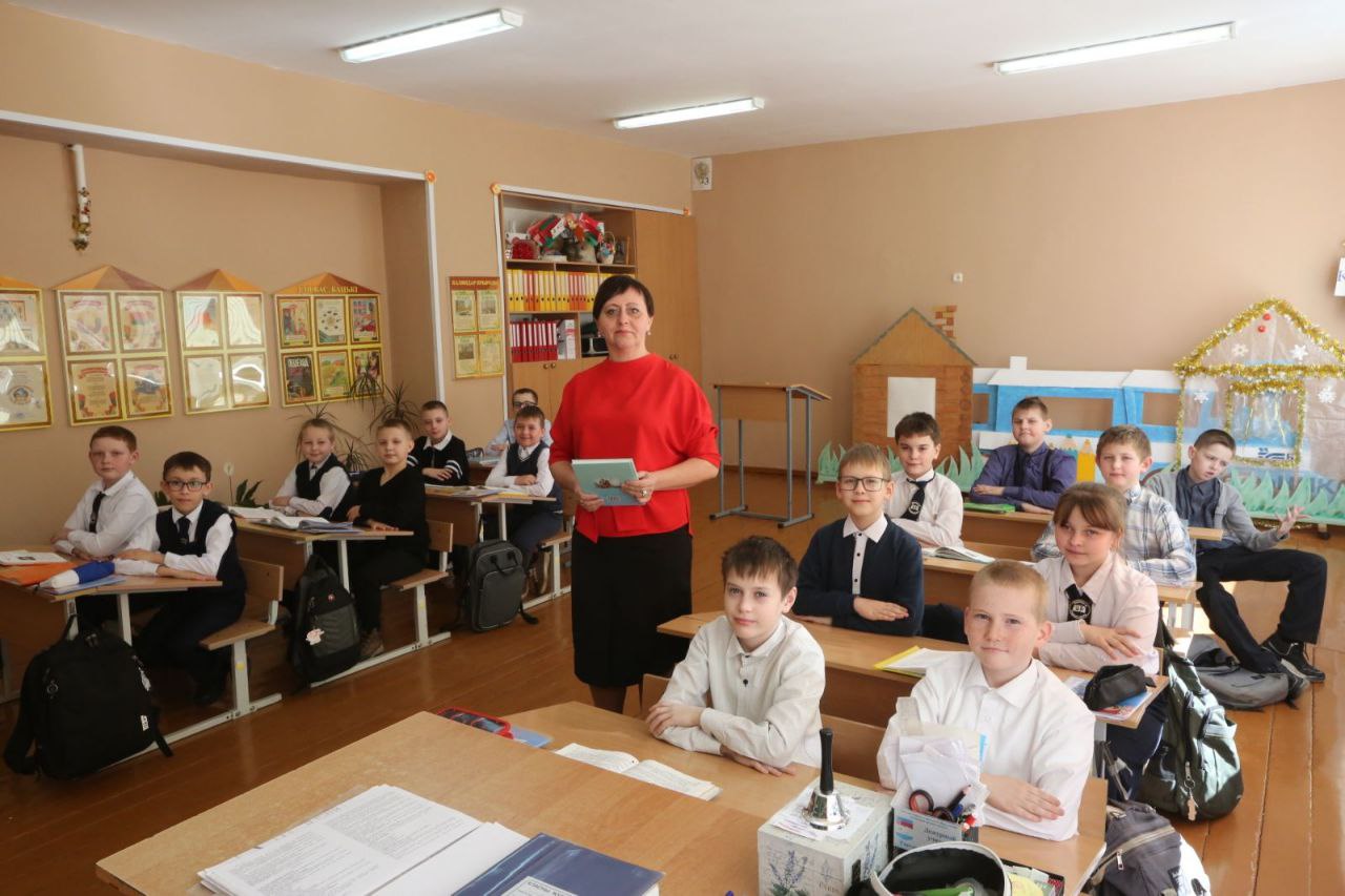 единый урок, посвященный Дню семьи