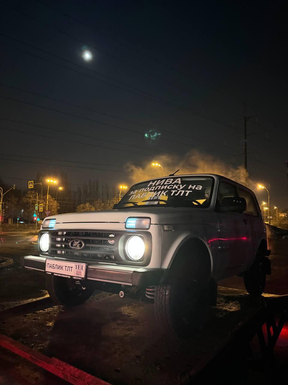 Финал в честь Дня Города 1 июня