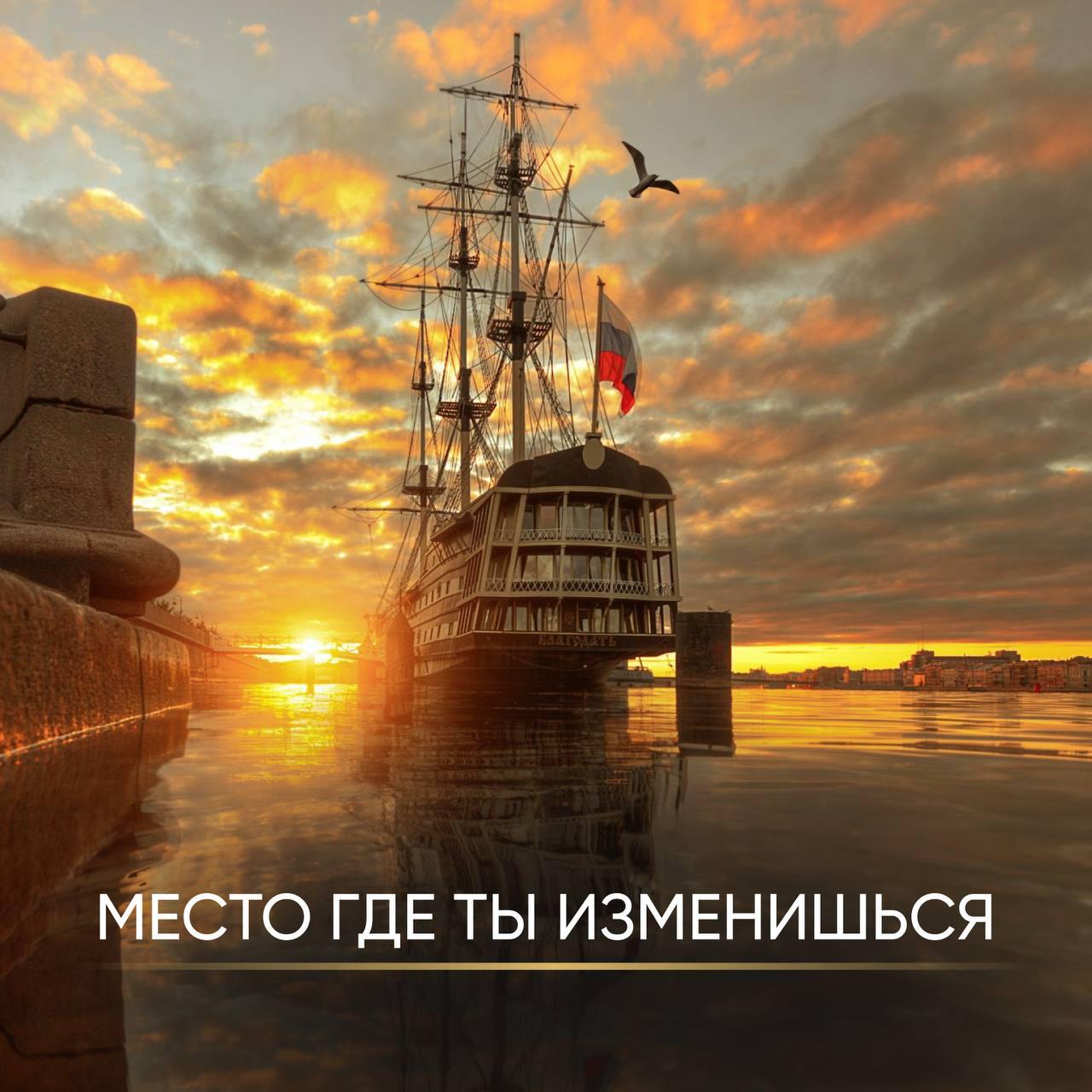 Игры изменяющие жизнь