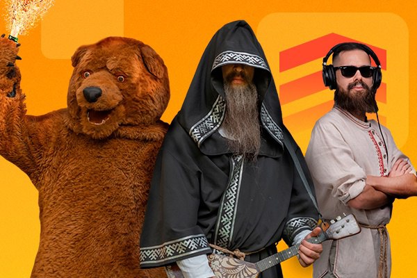 Нейромонах Феофан 15 лет