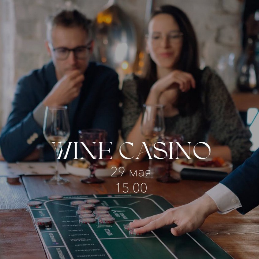 Мероприятия в мае 2025 года