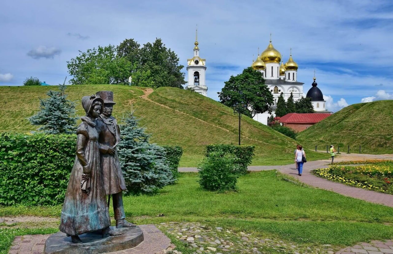 ДРЕВНИЙ ДМИТРОВ