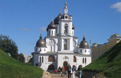 ДРЕВНИЙ ДМИТРОВ