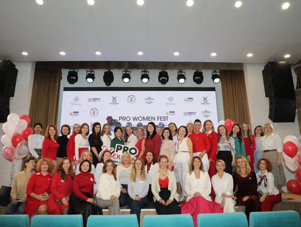 Форум "СИЛА ЖЕНЩИНЫ"