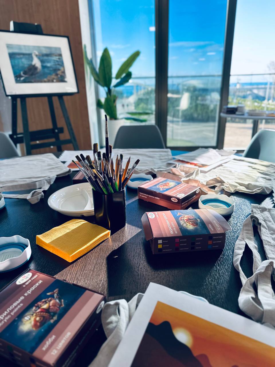 Художественно-исторический центр Сириус