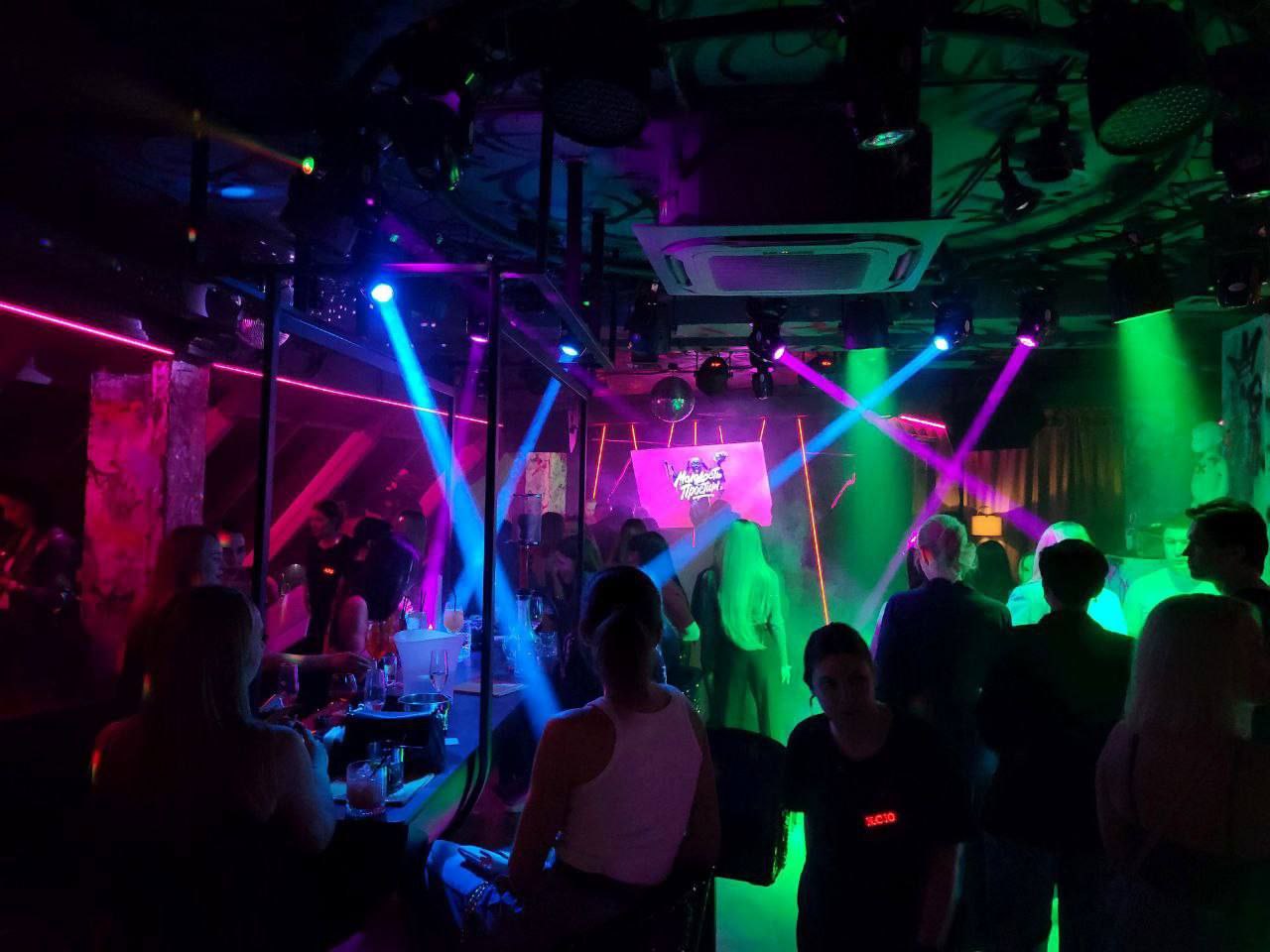 Бар "Молодость Простит" Первый День Рождения