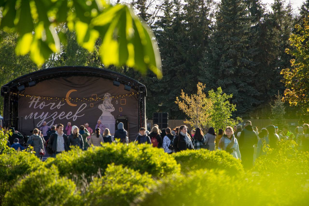 Ночь музеев