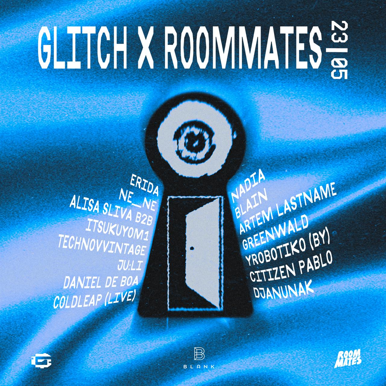 ночная мистерия в Blank: GLITCH x ROOM MATES