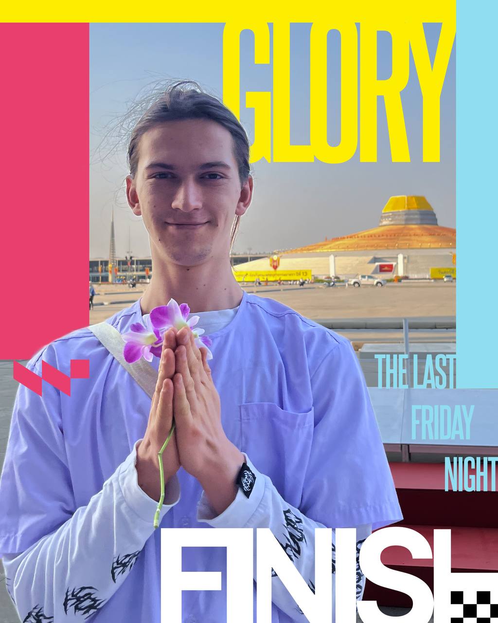 Закрытие вечеринок в Werkstatt 30 мая 2025 г.