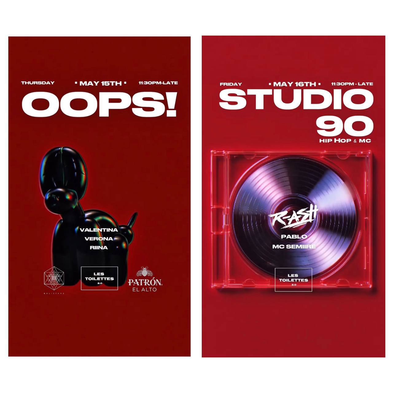 Мероприятия на неделю с 13 по 18 мая 2025 года