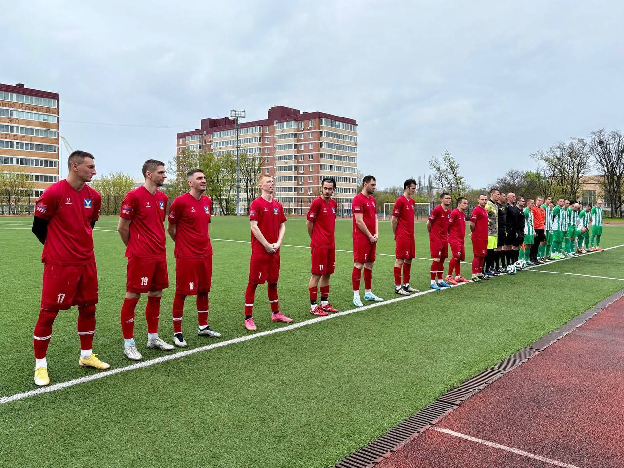 Чемпионат Приморского края по футболу среди мужских команд