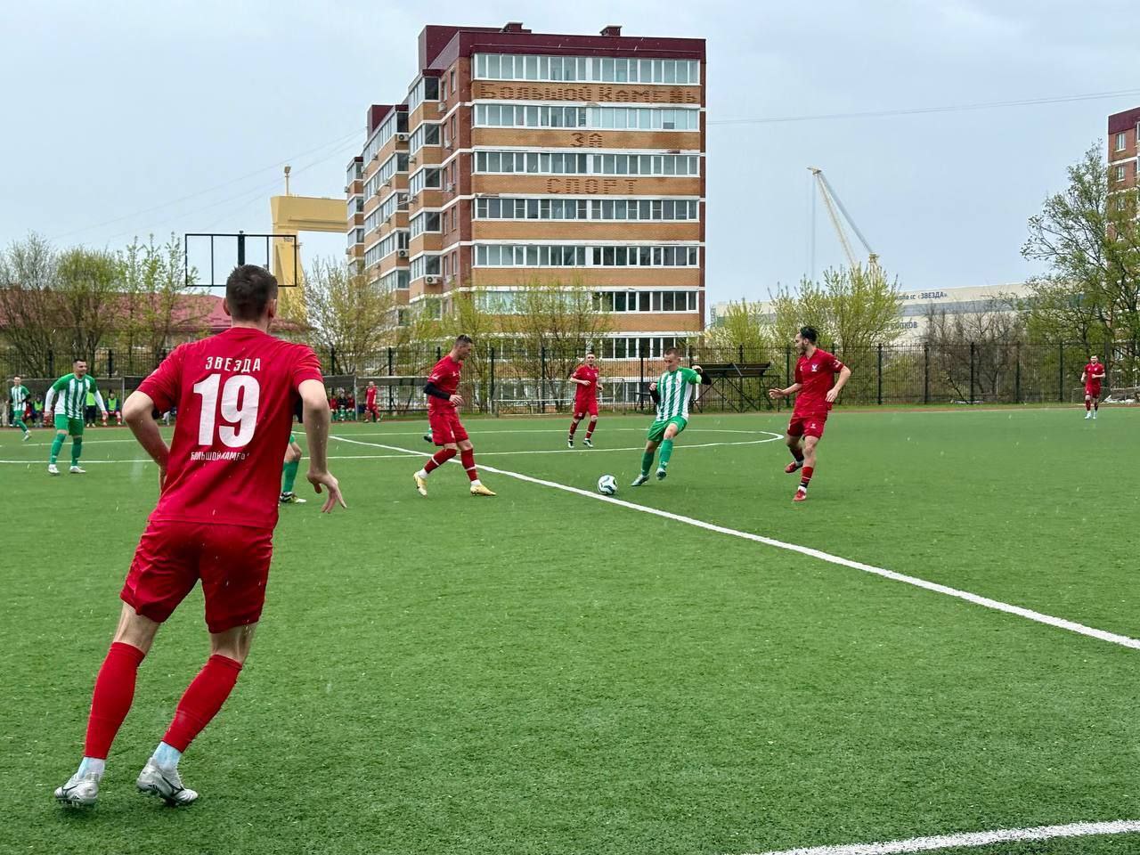 Чемпионат Приморского края по футболу среди мужских команд