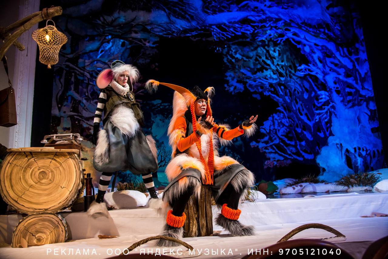 Кто украл орехи?