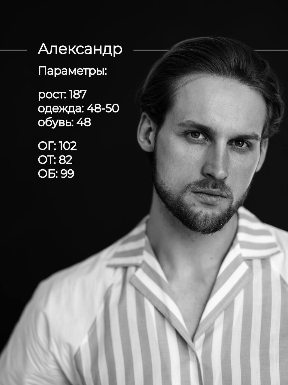 СБОРНЫЕ СЪЕМКИ