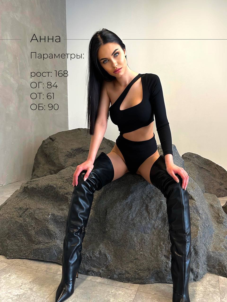 СБОРНЫЕ СЪЕМКИ