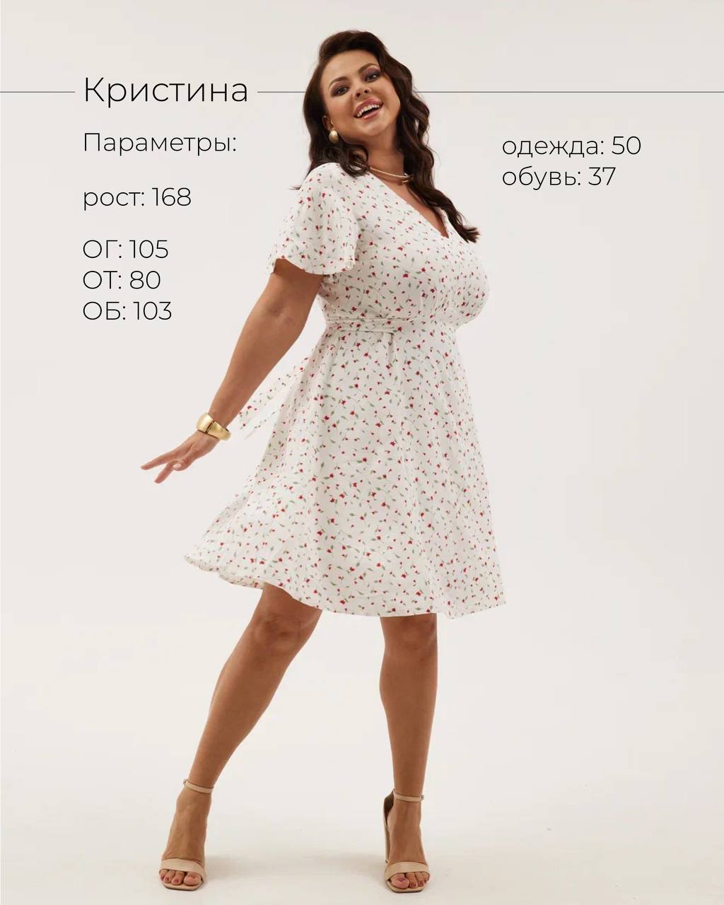 СБОРНЫЕ СЪЕМКИ