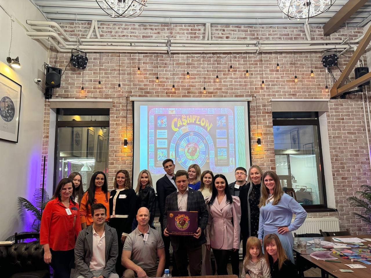 Игра "Денежный поток" (Cashflow) в Москве