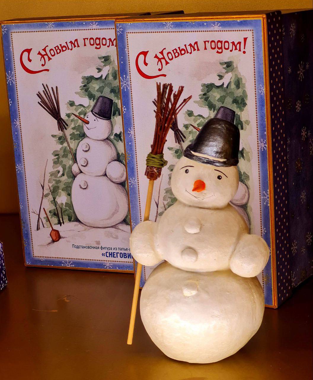 Рождественская ярмарка