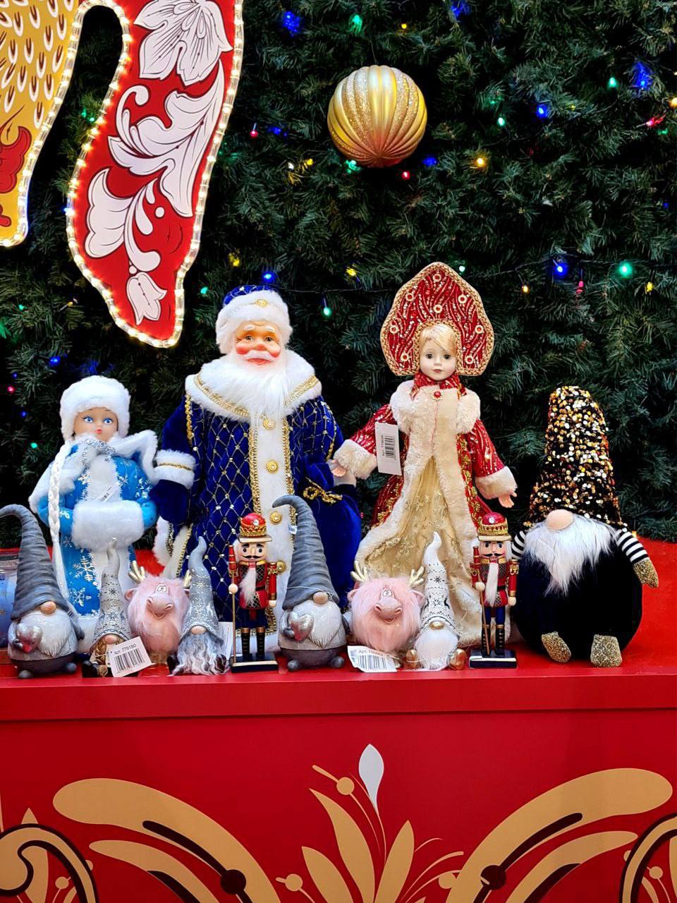 Рождественская ярмарка