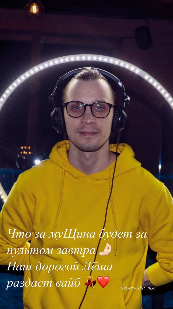 feLIZ Passion Dances в баре «Нить» 15.05