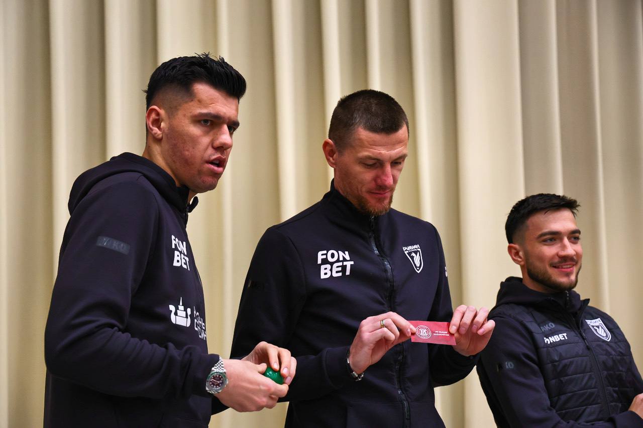 Кубок Востока-2025