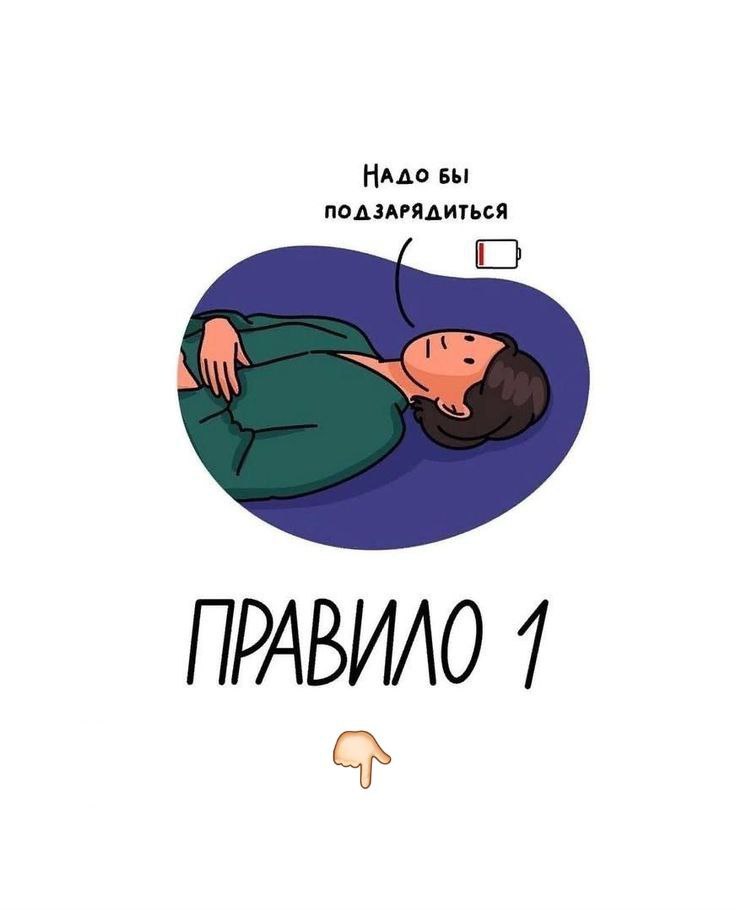 Чистый четверг