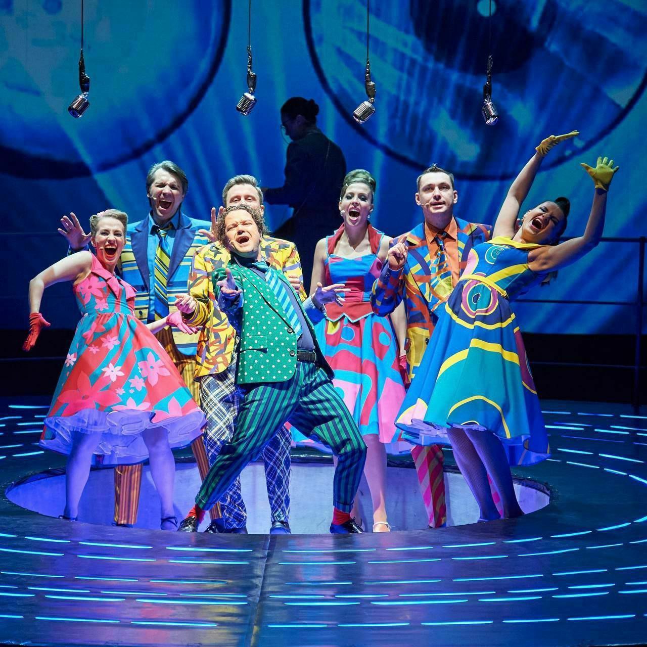 Мюзикл "Винил"