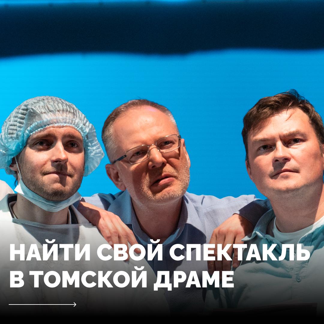 Лаборатория ComedyUlёt 2023