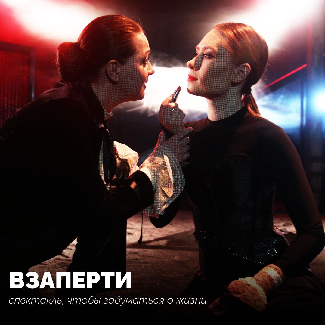 Лаборатория ComedyUlёt 2023
