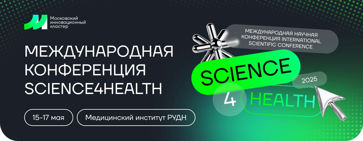 Science4Health