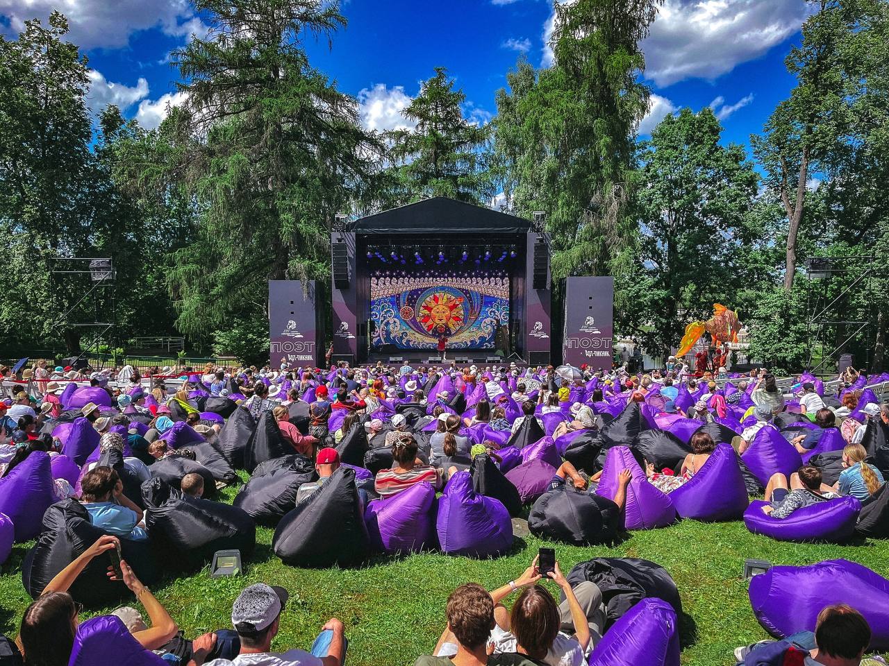 фестиваль «Проект: ПОЭТ»