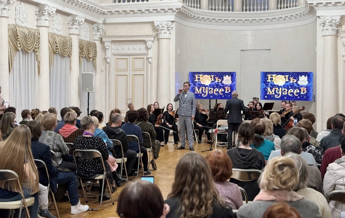 Ночь музеев в Костроме 2025