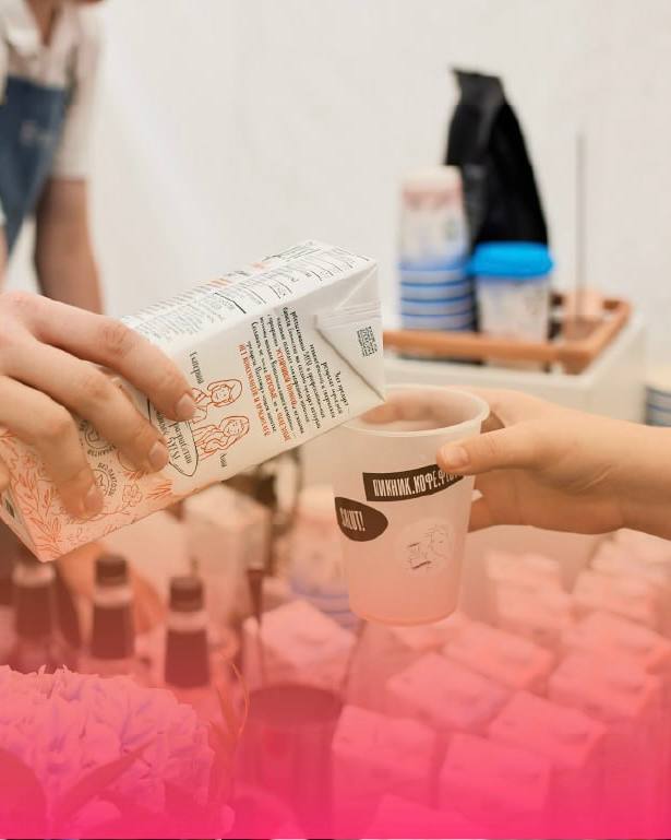 Столица закатов. Искра