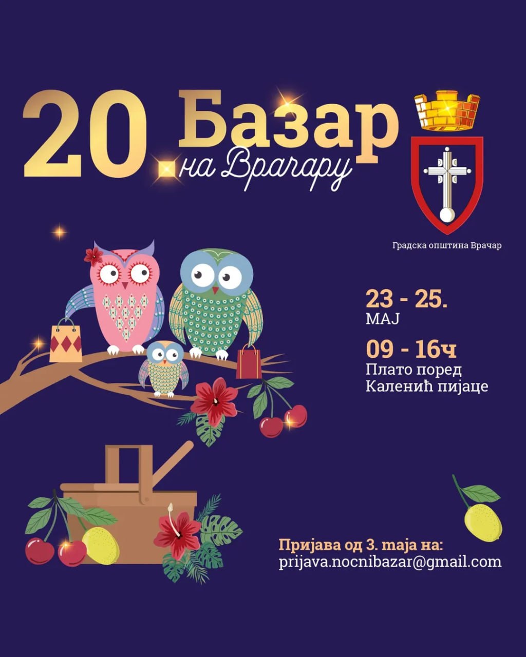 20 Bazar na Vračaru
