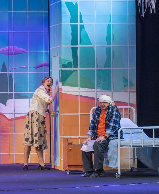 Палата бизнес-класса