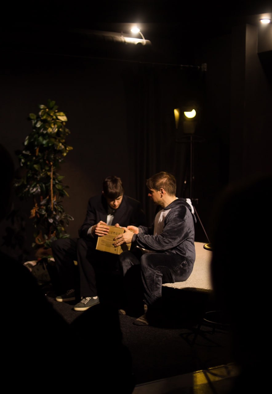 спектакль «Девяносто»