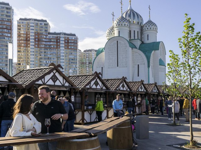 Винная ярмарка