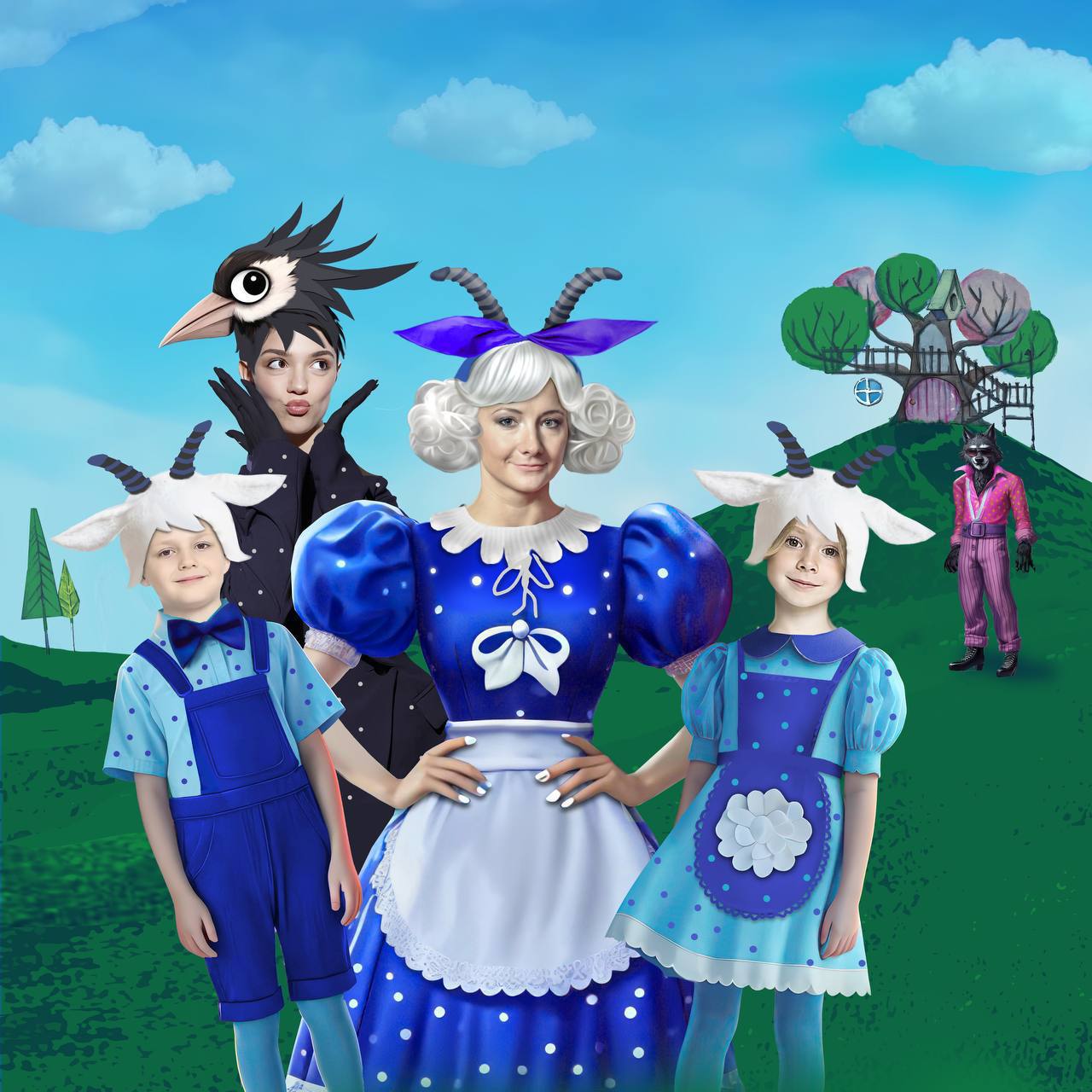 Новое ледовое шоу «Мама» к Новому году от Ильи Авербуха