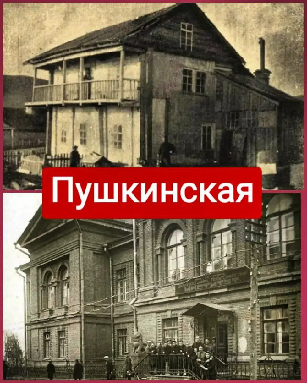 ИДЁМ ГУЛЯТЬ