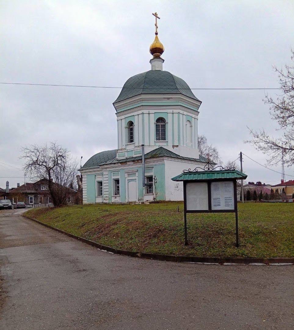 Экскурсии в Твери с Натальей Лебедевой
