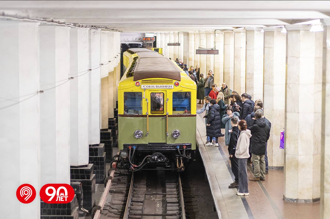 Ночная экскурсия в метро