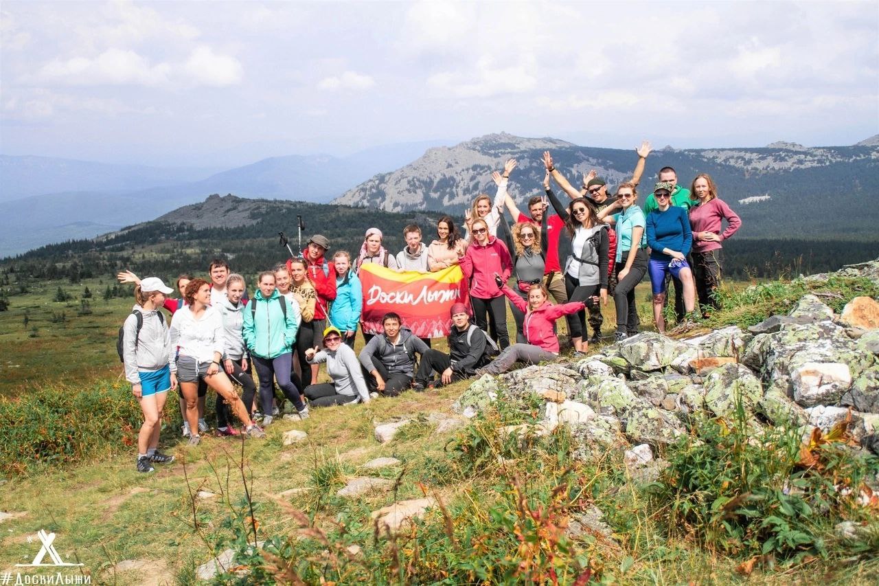 Расписание путешествий с ночевкой в июне