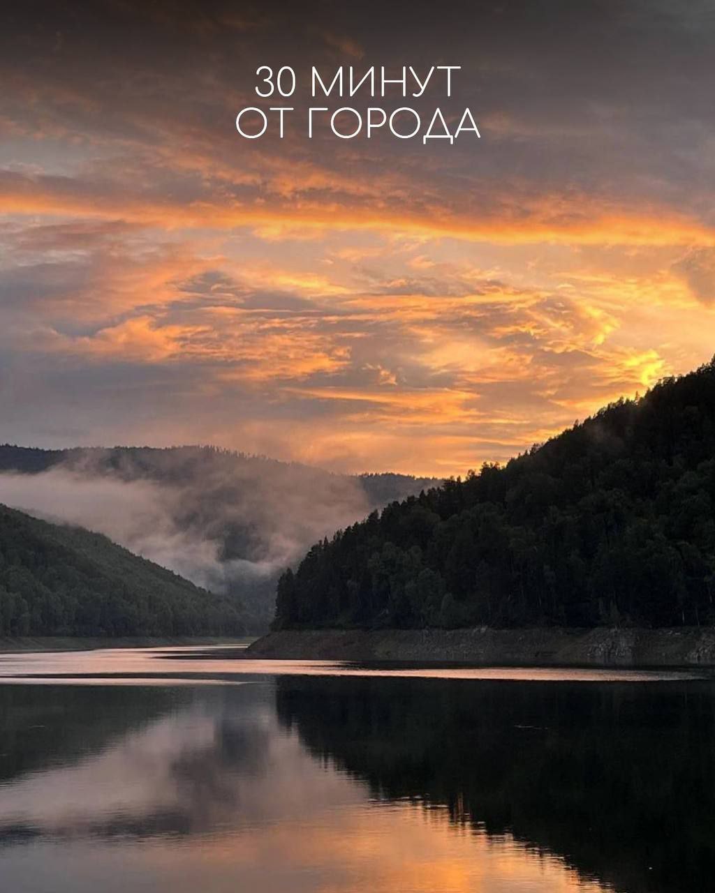 3 ЧАСА НА ЯХТЕ