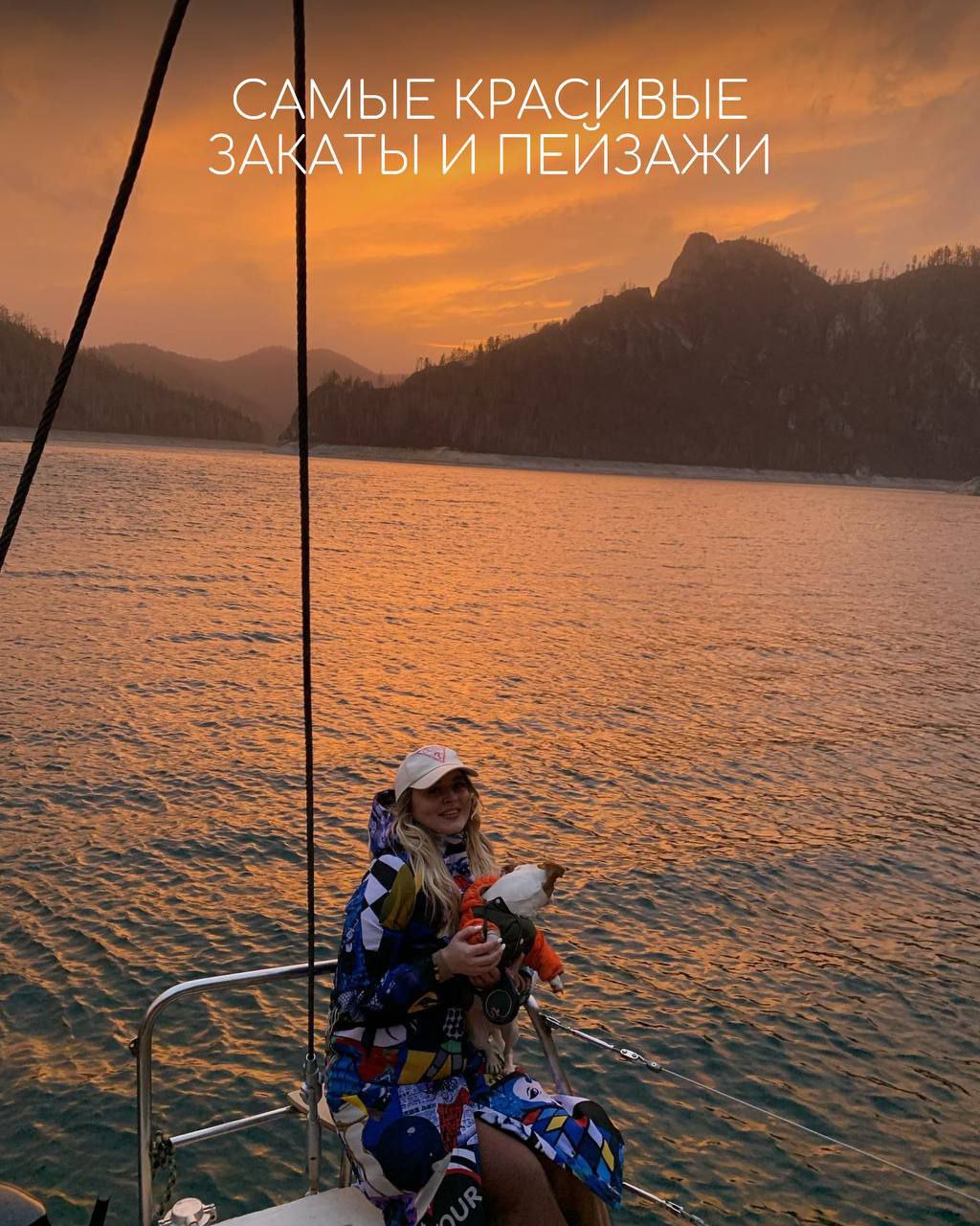 3 ЧАСА НА ЯХТЕ