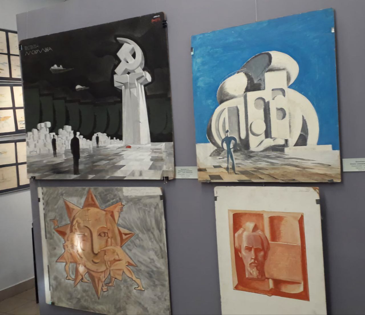 Ночь музеев 2025 в Мытищах