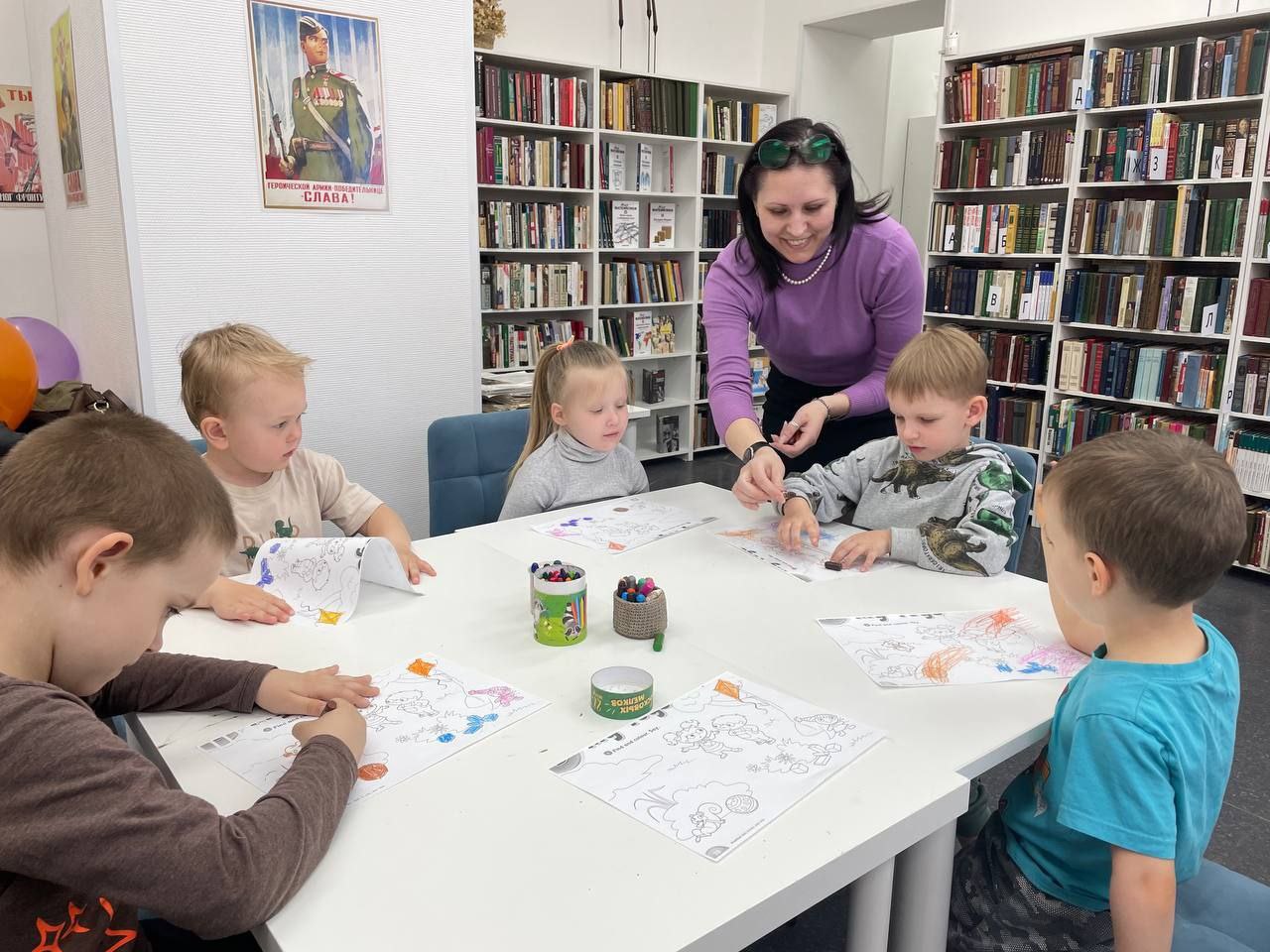 Занимательный английский