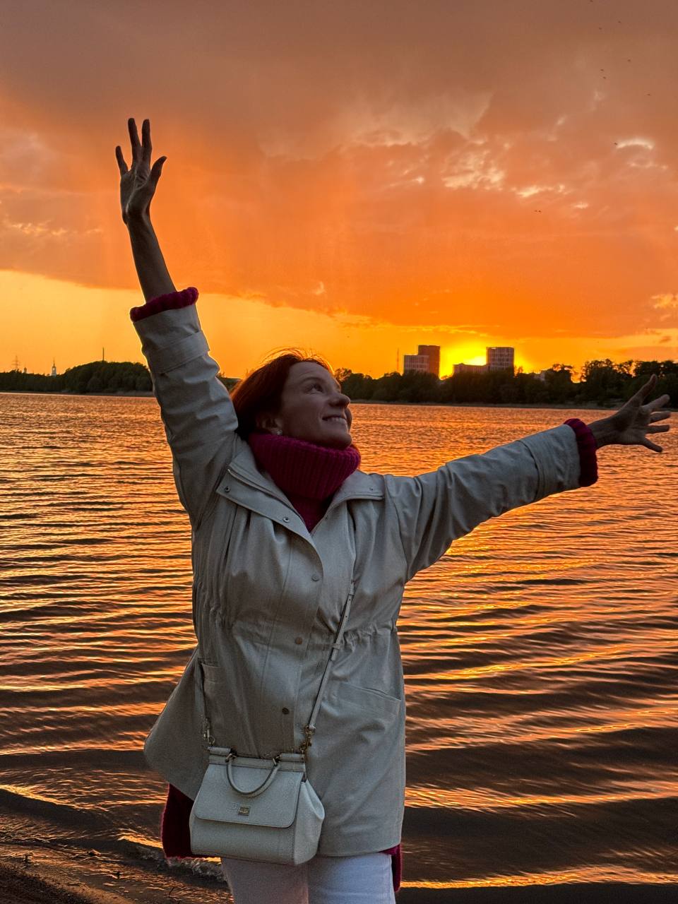 Афиша на выходные